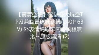 9513天卓、小娜美（洋芋） (27)