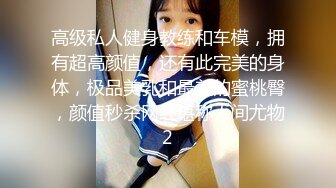  女仆装露脸小少妇跟小哥激情啪啪，真鸡巴骚深喉大鸡巴吸蛋蛋，连菊花都舔好刺激