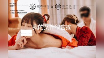 学生妹探花小刚酒店约炮19岁明星颜值极品高挑学妹性格腼腆全程很配合