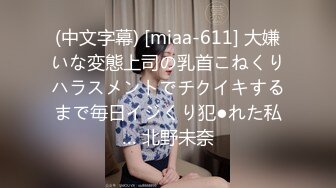 【超顶❤️乱伦大神】萝莉小表妹✿ 私人影院操上表妹 美妙快感动情配合 白虎蜜穴泛浆拉丝 肉棒无套超爽抽插内射