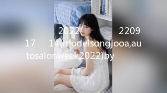 모델송주아2022오토살롱위크220917직캠14(modelsongjooa,autosalonweek2022)by미캠의꽃