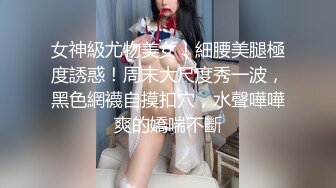 【AV佳丽】房东躲在公寓里看着莉娜自慰和潮吹