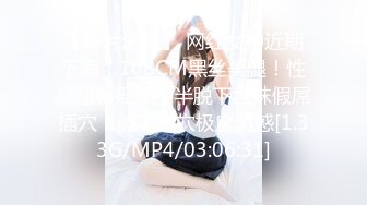 (no_sex)20230724_优秀的小公主_98175557