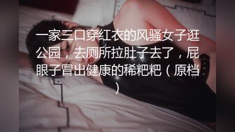 ❤️小母狗调教❤️反差清纯小骚货〖ANAIMIYA〗被主人爸爸后入菊花 剃毛 手指玩弄菊花小穴 啪啪骚逼 炮击调教2