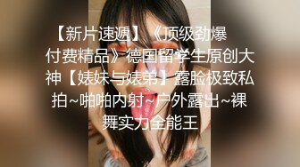 去少妇家叼她