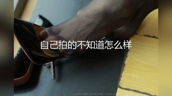 [原創錄制](sex)20240124_实习小妹