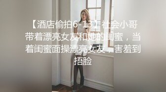 [2DF2] 黑客入侵家庭网络摄像头tp大胡子男与白嫩大波肥臀爱妻沙发上激情造爱侧方位69女上位扭的好疯狂 - soav_evMerge[BT种子]