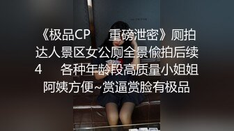 【长腿❤️反差女神】水冰月✿极品窈窕身材气质黑丝御姐跳蛋玩弄又爽又羞耻美穴拉丝越肏越湿啊~射给我精液