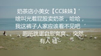 纹身社会小青年出租房与艺校身材苗条乳房坚挺饱满女友啪啪啪女上位坐插太激情了完美露脸