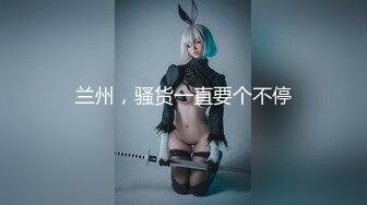 10/20最新 名模女友黑丝开档大秀各种诱惑给男友口含大屌VIP1196