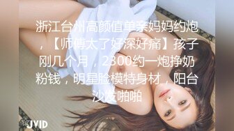 【赵探花】性感女技师特殊服务，舔背按摩埋头吃屌，搞舒服了，拖下内裤直接操