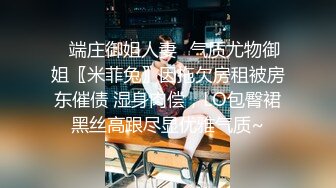 最新宅男福利！青春无敌！推特露脸极品女菩萨，百变女神福利姬【nainai】定制②，桃子臀一线天馒头逼裸舞摇奶各种挑逗 (4)