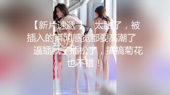 写字楼女厕偷拍红裙长发高跟美女人美鲍鱼也好看