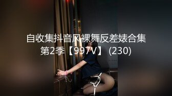  流出酒店偷拍震惊三观的情侣，女孩帮男友赚钱连续接客