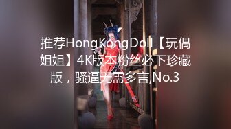 【精品泄_密】盘点那些风骚女友各种反_差婊的私密被曝光 (2)