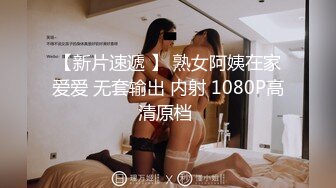 【小马寻花】一袭长裙，佳人夜晚来相伴，极品翘臀，肤白貌美，温柔小姐姐粉嫩诱人，小马哥啪啪干高