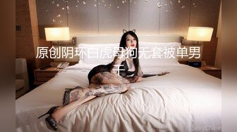 商场女厕多角度偷拍连衣裙美女会呼吸的肥鲍鱼