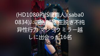 (18禁アニメ) 片田舎に嫁いできた○シア娘とHしまく1話 若奥様は幽霊が苦手の巻