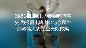 蜜蜜子Kimmie NO.001-009 九套粉木耳福利姬美圖集合