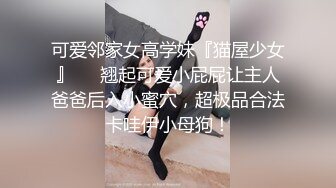 云上会所酒吧正面拍摄系列 66