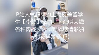 G奶欲姐 欲姐女教师_纯欲女教师 合集【86V】 (19)