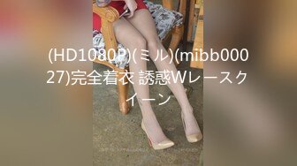 2024.7.21，推特30万粉丝，原版首发【Bella（贝拉）】，和男友无套性爱，极品颜射，超清4K版