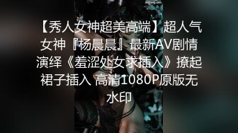 7/14最新 约啪18岁嫩妹刚下海就被3P被大屌操哭了VIP1196