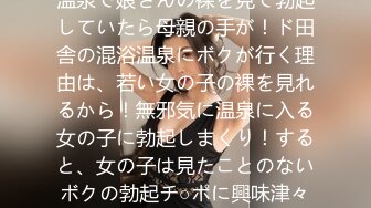 【新速片遞】 【云盘4K泄密】25岁白领私照及做爱视频，男友分手流出，风情尤物水多多，肤白貌美俏佳人，超骚强烈推荐！[979.64M/MP4/00:02:32]