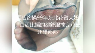 极品资源-欧美精品女优和系列射精片段23小时大合集【86V】 (4)