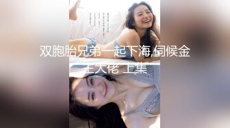 新人菜鸟驿站女老板【青子】每天用骚逼夹跳蛋上班，迎接顾客，时不时来点儿小刺激，好骚好浪！ (3)