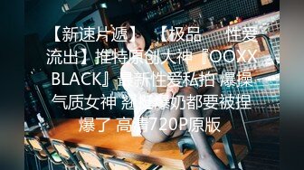 精东影业 JD103 东京街头约炮漂亮女优 浅野美羽