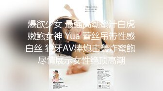 【萝莉女神❤️童颜巨乳】极品反差婊Mei闺蜜『小玲儿』最新性爱私拍 极品反差换装啪啪连续精液内射 高清720P原版