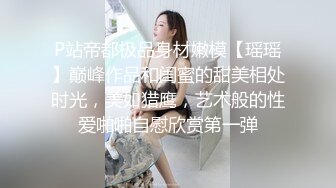 【专约老阿姨】精神小伙沉迷大姐姐的风骚，丰乳肥臀，极品浪货无套抽插，淫荡的叫床声满屋里飘扬