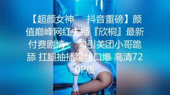 斑斑.为了梦想把女儿送给兄弟无套操.淫荡中出内射换现金.蜜桃影像传媒