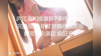 【新片速遞】 ✨✨✨重量级登场！【周导】3个很极品的美女，几十万人围观！~~✨✨✨--专门挖掘新人，美女收割机，这粉嫩小逼！