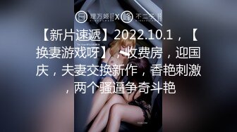 熟女阿姨 受不了我想你操我 身材丰满表情很骚很会挑逗 求小哥大鸡吧降火一顿猛力输出