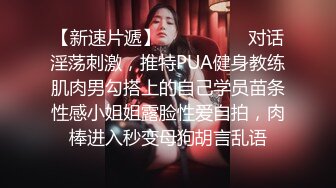 STP27927 花臂纹身高冷美女  迫不及待揉捏奶子 后入爆操骑乘位爽翻 VIP0600