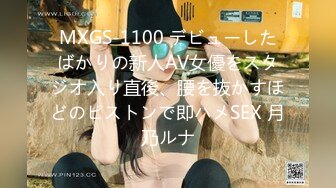 [FSDSS-400] 性の知識が薄い彼女の妹の無防備パンチラにムラムラしたから大人チ○ポで初イキを教えてあげた 時田亜美