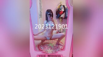 (sex)20230907_你的妹妹20_1417593886