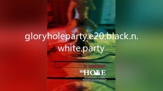 gloryholeparty.e20.black.n.white.party