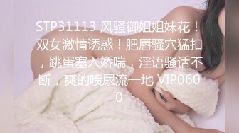 【年少不知阿姨好❤️错把少女当成宝】㊙️阿姨杀手㊙️91大神王胖约操大奶喷水熟女 边看AV边操水流满地