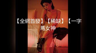 【精东影业-剧情大片】 JD-122《夜勤病栋》下❤️四大美女