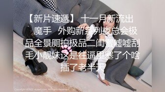 《淫妻少妇控必备》一夜爆火推特顶逼王！极品身材白领美少妇【6金】最新2024千元频道长时劲曲抖臀裸舞，巴拉豆顶胯真心受不了 (7)