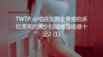 7-14_骚宝私密回春响 给丰满少妇私密做spa，忍不住大鸡巴插入，骚货说好舒服下次要叫闺蜜一起来