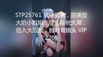 开档黑丝170大长腿女神▌淑怡▌秘书制服究极诱惑老公 后入蜜穴杏眼含春 内射鲜嫩蜜壶溢出淫荡汁液