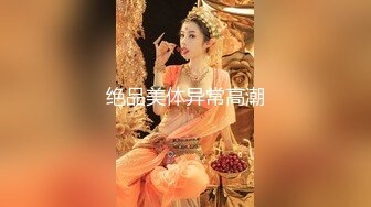 ★顶级女神★ 最新极品蜜汁白虎神鲍尤物▌娜娜▌黑丝女王调教 极品鲜嫩紧致白虎榨汁 随时喷射顶不住了