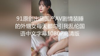   办公楼女厕蹲守颇有姿色闷骚妹疯狂自抠,湿软的穴缝根部都磨出泡了