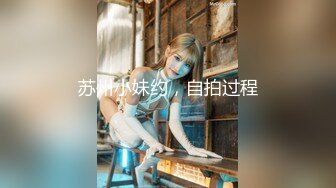  年轻妹子露脸无套侧入式打桩，后入狠狠插入蜜桃臀，好几个姿势啪啪做爱，射一肚皮