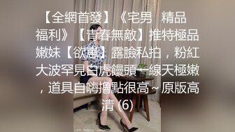 【强烈推荐】又可爱又帅又奶的小狼！难怪爹地会这么爱不释手~无套潮喷！超有爱！