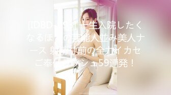 极品欧亚混血豪乳御姐Coser「aboobies」OF私拍 尤物颜值爆炸身材，真真真极品！ (4)